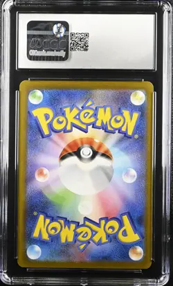 Pokemon 2025 Mega Venusaur ex SAR-Holo JPN Mega Brave #087 CGC 10 - Image 2