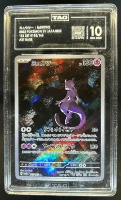 2023 Pokemon SV Pokemon 151 JP Mewtwo Art Rare #183/165 TAG 10 - Image 1
