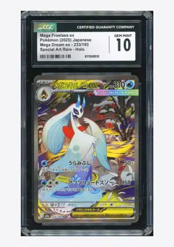 Pokemon CGC 10 GEM MINT Mega Froslass ex SAR 2025 233/193 M2a Japanese - Image 1