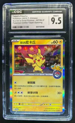 2023 Pokemon Chinese SV Center Opening Taipei's Pikachu Promo #057/SV-P CGC 9.5 - Image 1