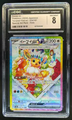 2024 Pokemon Terastal Fest JP Eevee ex Holo Special Art Rare #224/187 CGC 8 - Image 1