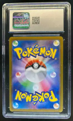 2024 Pokemon Terastal Fest JP Eevee ex Holo Special Art Rare #224/187 CGC 8 - Image 2