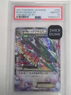 2017 POKEMON JPN THE BEST OF XY #105 M RAYQUAZA EX PSA 10 - Image 1