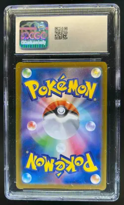 2024 Pokemon Terastal Fest JP Espeon ex Special Art Rare #211/187 CGC 9.5 - Image 2