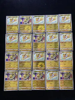 2025 Pokemon TCG S-Chinese Gem Pack Vol.2 Jolteon Ball Holo Lot*20 BL25 - Image 2