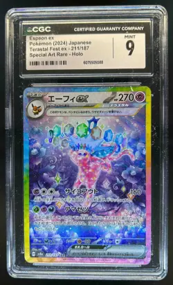 2024 Pokemon Terastal Fest JP Espeon ex Special Art Rare #211/187 CGC 9 - Image 1
