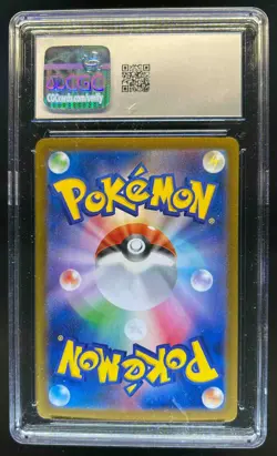 2024 Pokemon Terastal Fest JP Espeon ex Special Art Rare #211/187 CGC 9 - Image 2
