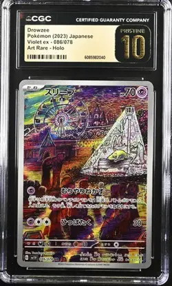 Pokemon Drowzee 2023 JPN Violet ex 086/078 Art Rare Holo CGC PRISTINE 10 - Image 1