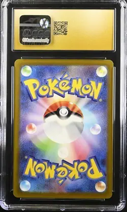 Pokemon Drowzee 2023 JPN Violet ex 086/078 Art Rare Holo CGC PRISTINE 10 - Image 2