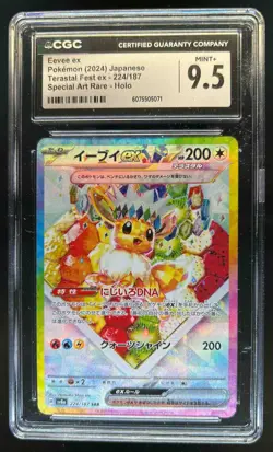 2024 Pokemon Terastal Fest JP Eevee ex Special Art Rare #224/187 CGC 9.5 - Image 1