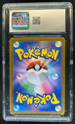 2024 Pokemon Terastal Fest JP Eevee ex Special Art Rare #223/187 CGC 9.5 - Image 2