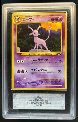 2000 Pokemon Japanese Neo Discovery Espeon Promo #196 - Image 1