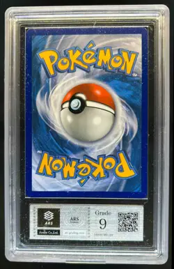 2018 Pokemon Sun & Moon Ultra Prism Pokemon Fan Club Full Art #155/156 - Image 2