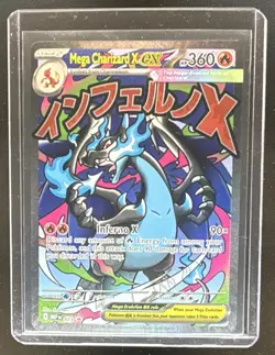 2025 Pokemon MEP Black Star Promos Mega Charizard X ex #023 - Image 1