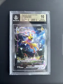 Pokemon 2024 Chinese Eevee Advanced Gift Box Jolteon VMAX Alt Art #009 BGS 10 - Image 1