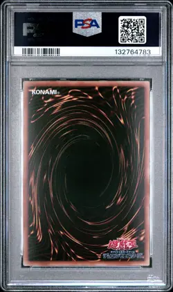 2025 YU-GI-OH! JPN EFC1-EFOOTBALL COLLABORATION CARDS #JPTKN NEYMAR JR PSA 10 - Image 2