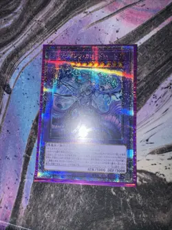 Yu-Gi-Oh POTE-JP043 Tearlaments Kaleido Heart Prismatic Secret Rare - Image 1