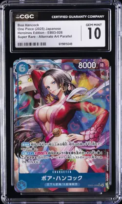 2025 ONE PIECE JAPANESE HEROINES EDITION SUPER RARE AA BOA HANCOCK CGC 10 - Image 1