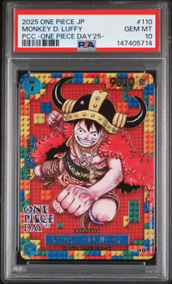 2025 ONE PIECE JPN PREMIUM COLLECTION ONE PIECE DAY'25 MONKEY D LUFFY PSA 10 - Image 1