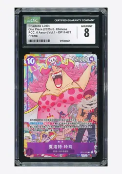 One Piece CGC8 Charlotte Linlin R Promo 2025 OP11-073 PCC.6 Assort Vol.1 Chinese - Image 1