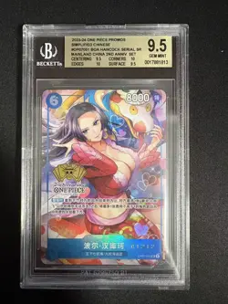 2023-24 One Piece S-Chinese Boa Hancock OP07-051 SR 2nd Anniversary BGS 9.5 -XD - Image 1