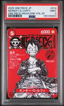 2025 ONE PIECE JAPANESE PROMOS MAGAZINE VOL.20 #014 MONKEY D. LUFFY PSA 9 - Image 1