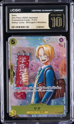 2024 ONE PIECE JAPANESE PROMO STRONGEST 3 BROTHERS #P-073 SABO CGC 10 PRISTINE - Image 1