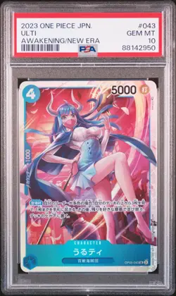 ONE PIECE 2023 ULTI JP OP05-AWAKENING OF THE NEW ERA #043 PSA 10 - Image 1