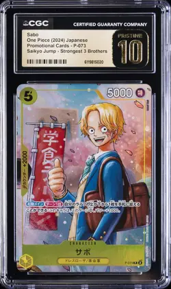 2024 ONE PIECE JAPANESE PROMO STRONGEST 3 BROTHERS #P-073 SABO CGC 10 PRISTINE - Image 1