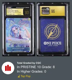 One Piece Nefeltari Vivi Japanese Super Rare Alt Art! Pristine 10! Eb03 Low Pop - Image 3