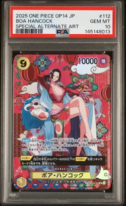 2025 ONE PIECE JPN THE AZURE SEA'S SEVEN SPECIAL ALT ART #112 BOA HANCOCK PSA 10 - Image 1