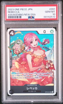 ONE PIECE 2023 REBECCA JP OP05-AWAKENING OF THE NEW ERA #091 PSA 10 - Image 1