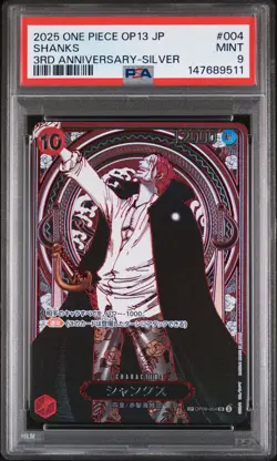 2025 ONE PIECE JPN OP13-CARRYING ON HIS WILL 3RD ANV-SILVER #004 SHANKS PSA 9 - Image 1