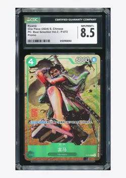 One Piece CGC 8.5 Ryuma Promo 2024 P-072 PC: Best Selection Vol.3 Chinese - Image 1