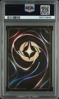 2023 DISNEY LORCANA EN 1-THE FIRST CHAPTER FOIL #105 ALADDIN - STREET RAT PSA 10 - Image 2