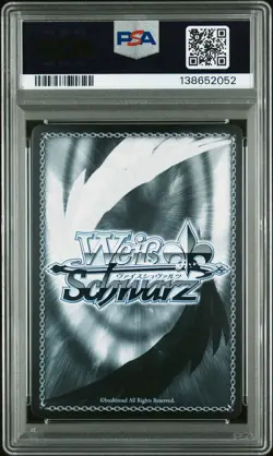 2024 WEISS SCHWARZ JAPANESE GOLD SIGNATURE #072 WINTER CLOTHES, FRIEREN PSA 10 - Image 2