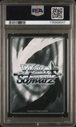 2024 WEISS SCHWARZ JPN GODDESS OF VICTORY: NIKKE ANIS: SPARKLING SUMMER PSA 10 - Image 2