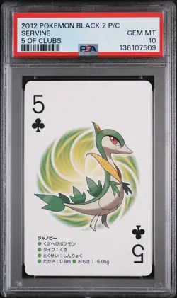 2012 POKEMON BLACK 2 PLAYING CARDS 5 OF CLUBS SERVINE PSA 10 - Image 1