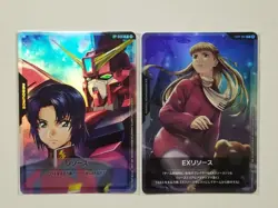 PR Cards EX Resource Relena Resource Athrun Gundam Card Game Promo Bandai - Image 1