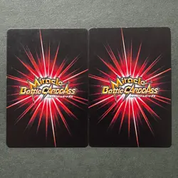 S4765 Extremly Rare Nami & Hancock OPR One Piece Miracle Battle Carddass Cards - Image 2