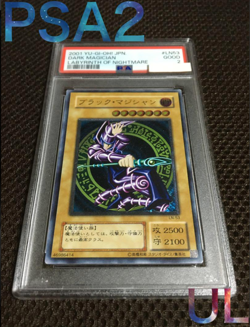 Yu-Gi-Oh! PSA5, 2 sets of cards - Image 3