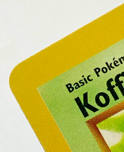 Auth Pokemon Card Koffing 50HP 51/102 Base Set 1st Edition English from Japan - Image 5