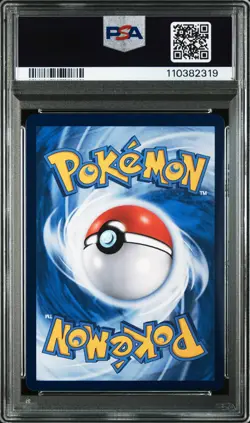 2024 POKEMON SIMPLIFIED CHINESE HYPER RARE-5 CARD PACK #165 RAYQUAZA VMAX PSA 10 - Image 2