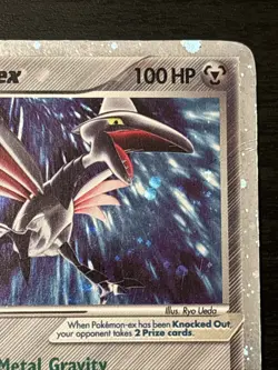 Skarmory Ex 98/108 EX: EX Power Keepers Ultra Rare Pokemon Card Holo Rare Mp - Image 3