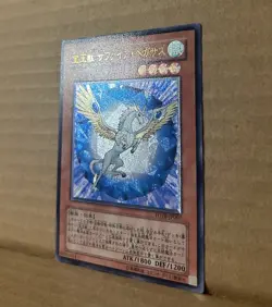 Yugioh Cards Crystal Beast Sapphire Pegasus FOTB-JP007 Ultimate Rare Japanese - Image 4