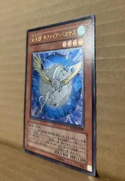 Yugioh Cards Crystal Beast Sapphire Pegasus FOTB-JP007 Ultimate Rare Japanese - Image 5