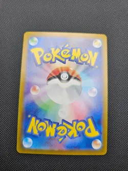 Zapdos ex 204/165 Sv2a: Pokemon Card 151 Holo (Japanese) - Image 2