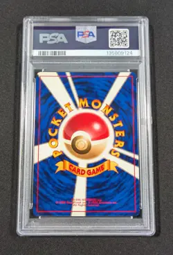 Pokemon Card Japanese Magikarp No. 129 PSA 10 GEM MINT Team Rocket - Image 2