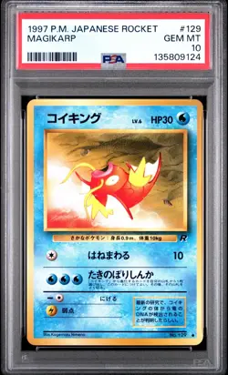 Pokemon Card Japanese Magikarp No. 129 PSA 10 GEM MINT Team Rocket - Image 3