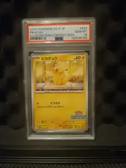Pikachu 242 Sv-P Promotional Cards Regular (Japanese) - Image 2